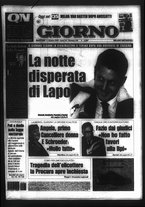 giornale/CFI0354070/2005/n. 240 del 11 ottobre